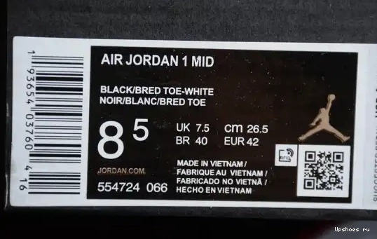 Mid Bred  Jordan Air Toe 554724-066 554724-066 1 0329